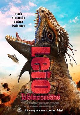 bios需要更新吗